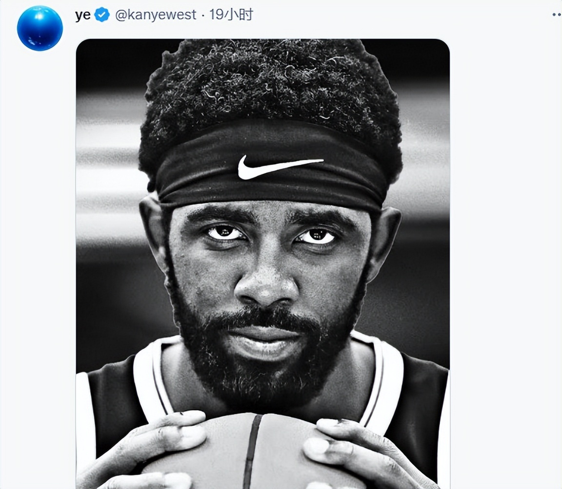 我去！欧文突然禁赛5场！篮网这是要完啊