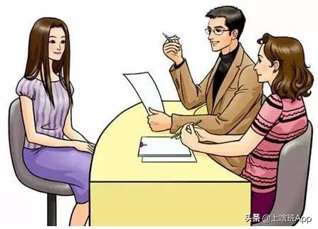 什么招聘网站真实可靠,中国人才招聘网站官网