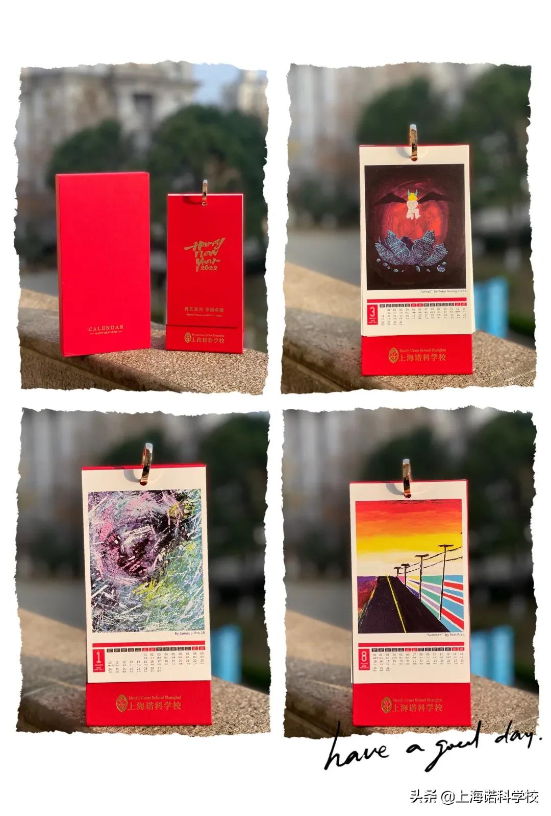 杩庢柊骞寸殑鍙板巻,杈炴棫杩庢柊鍙板巻