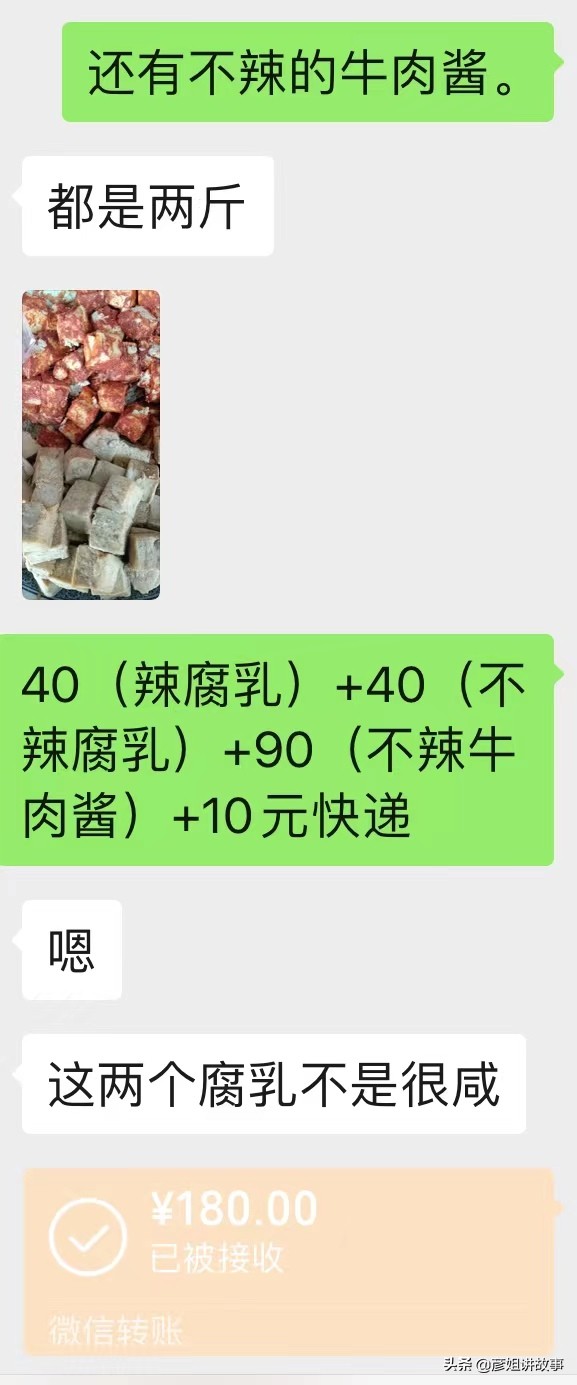 急风暴雨仍从容,狂风暴雨来袭依然坦然面对