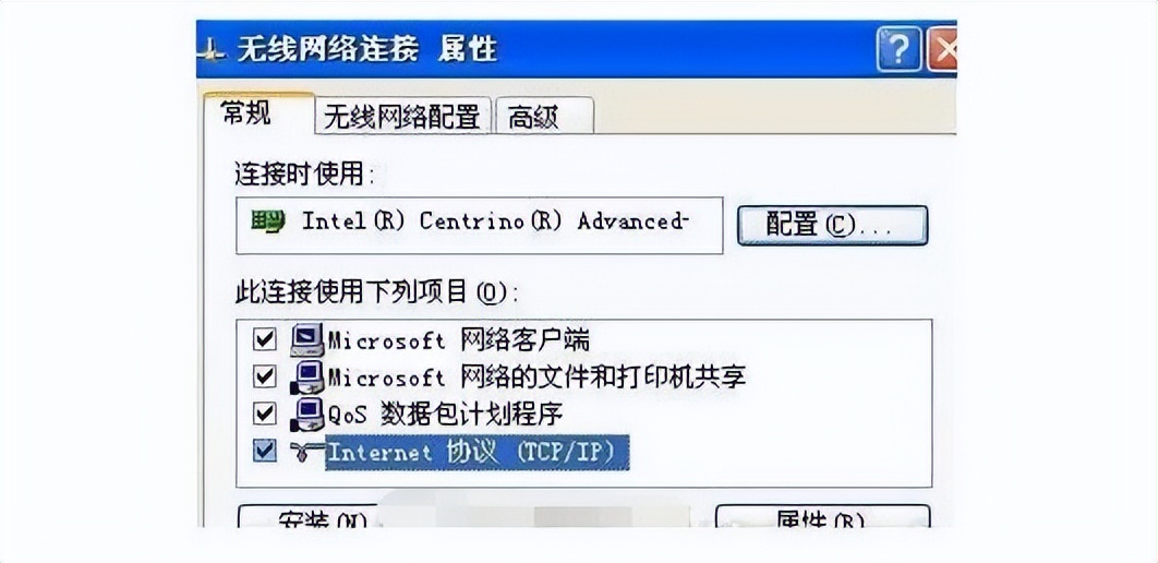 两台电脑如何用无线网连接局域网,红警两台电脑局域网怎么连接