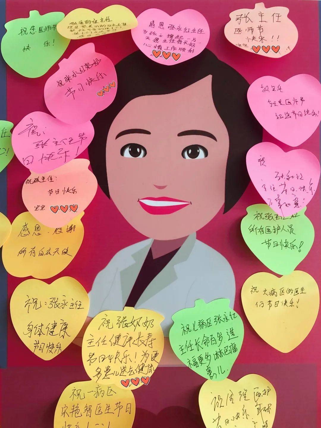 北京博仁医院儿童淋巴瘤医生,北京博仁医院淋巴瘤治疗怎么样