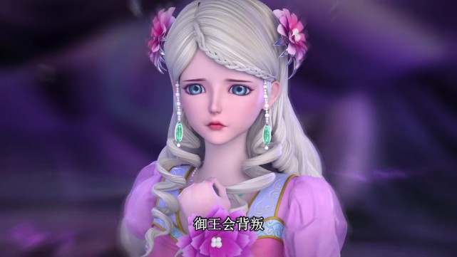 叶罗丽中瞳孔不一样的仙子,盘点叶罗丽仙子中的眼睛