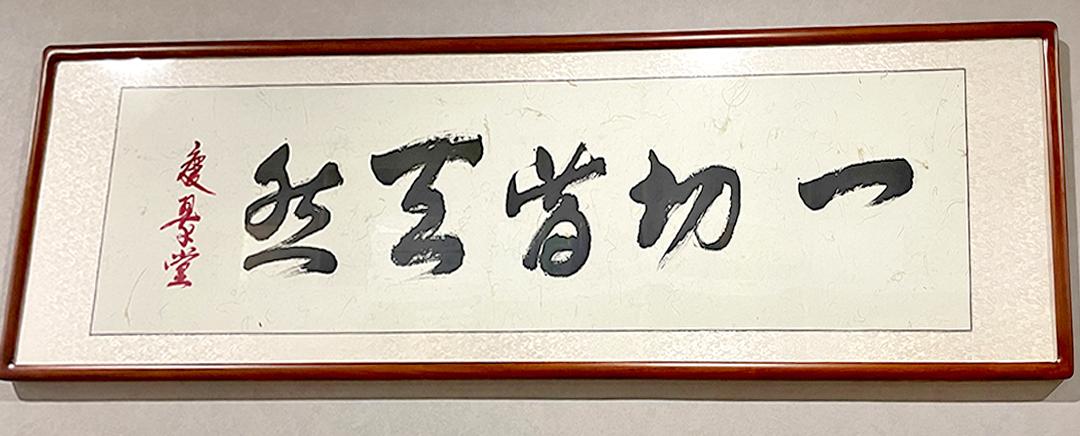 诚招养生美容产品技术合作,养发师植物养发馆加盟总部