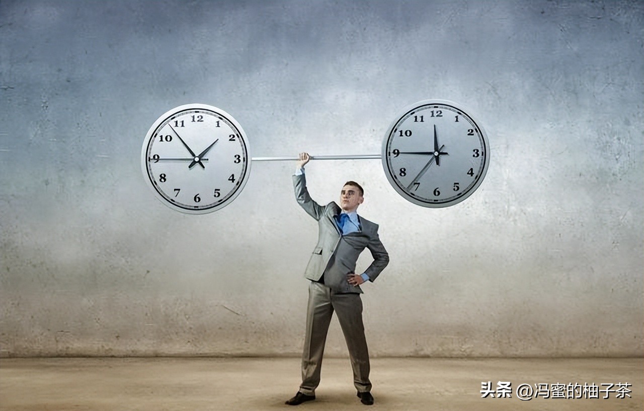 工作时间是否按实际工作时间,每天应如何分配工作时间