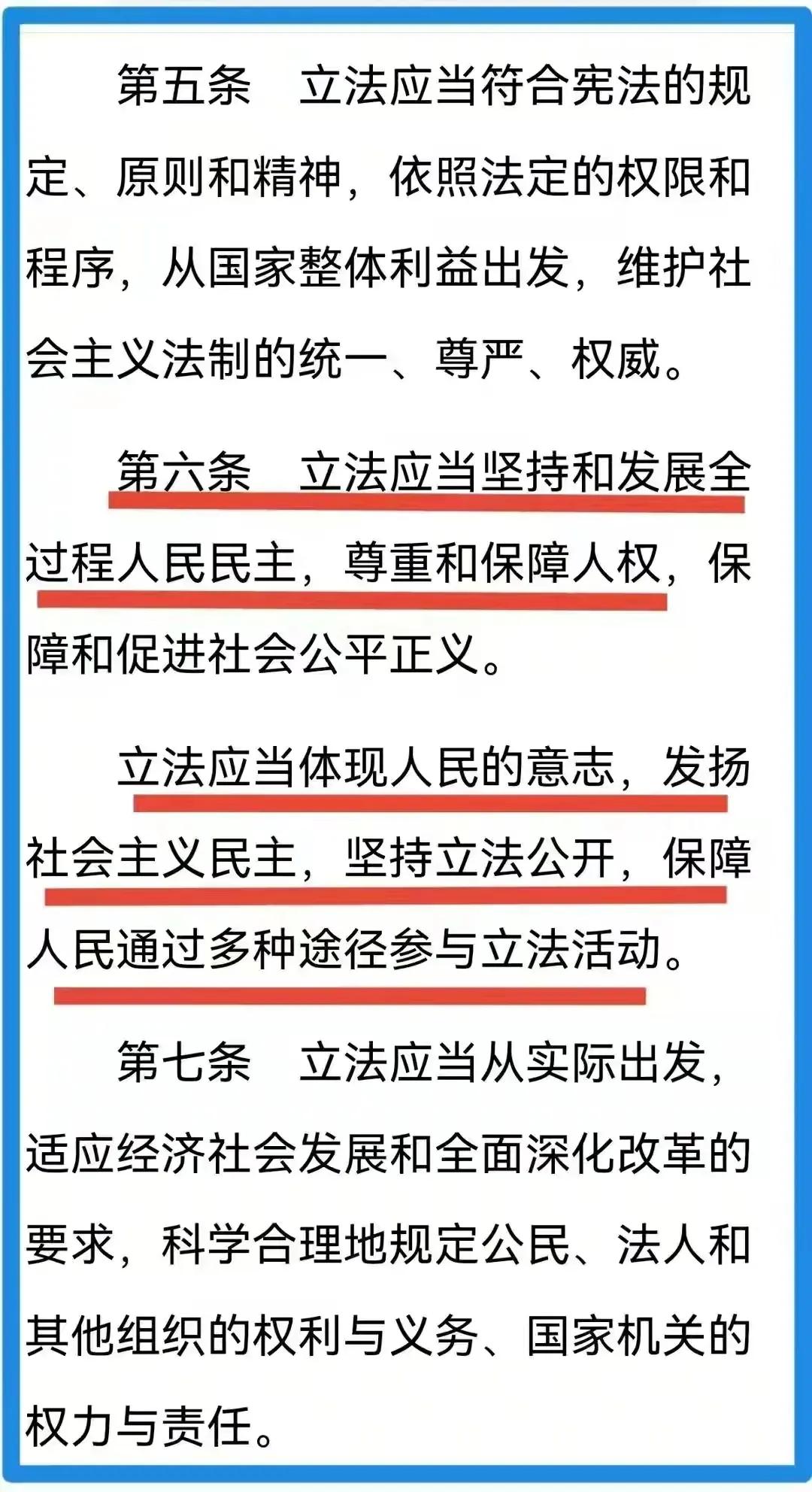 电动车新规引争议官方回应,电动车新规引争议人民日报