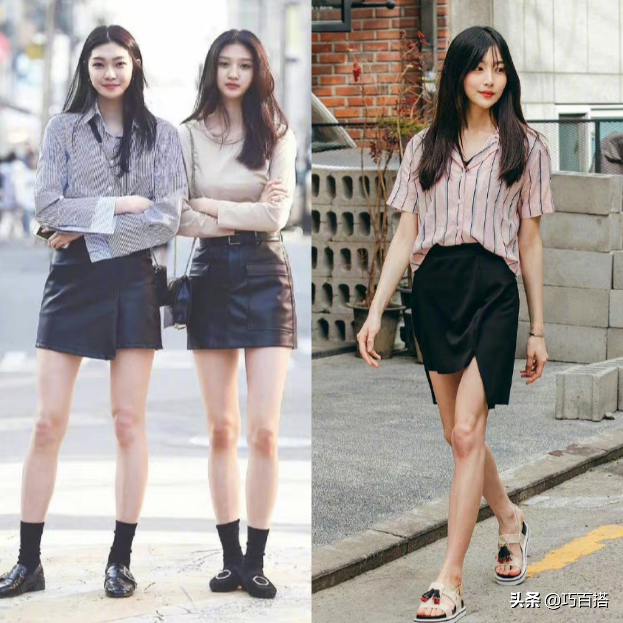 韩国明星街拍穿搭,韩国街拍穿搭素人