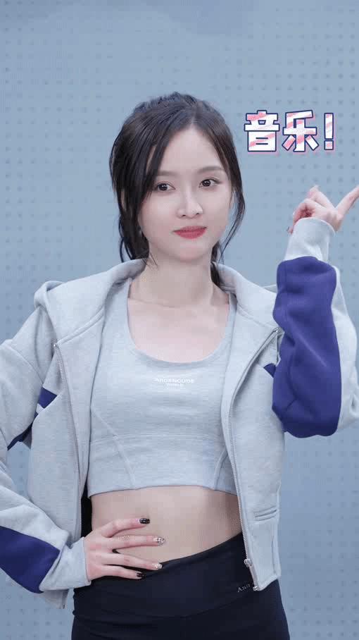 杨颖柳岩吴宣仪健身,吴宣仪杨幂柳岩