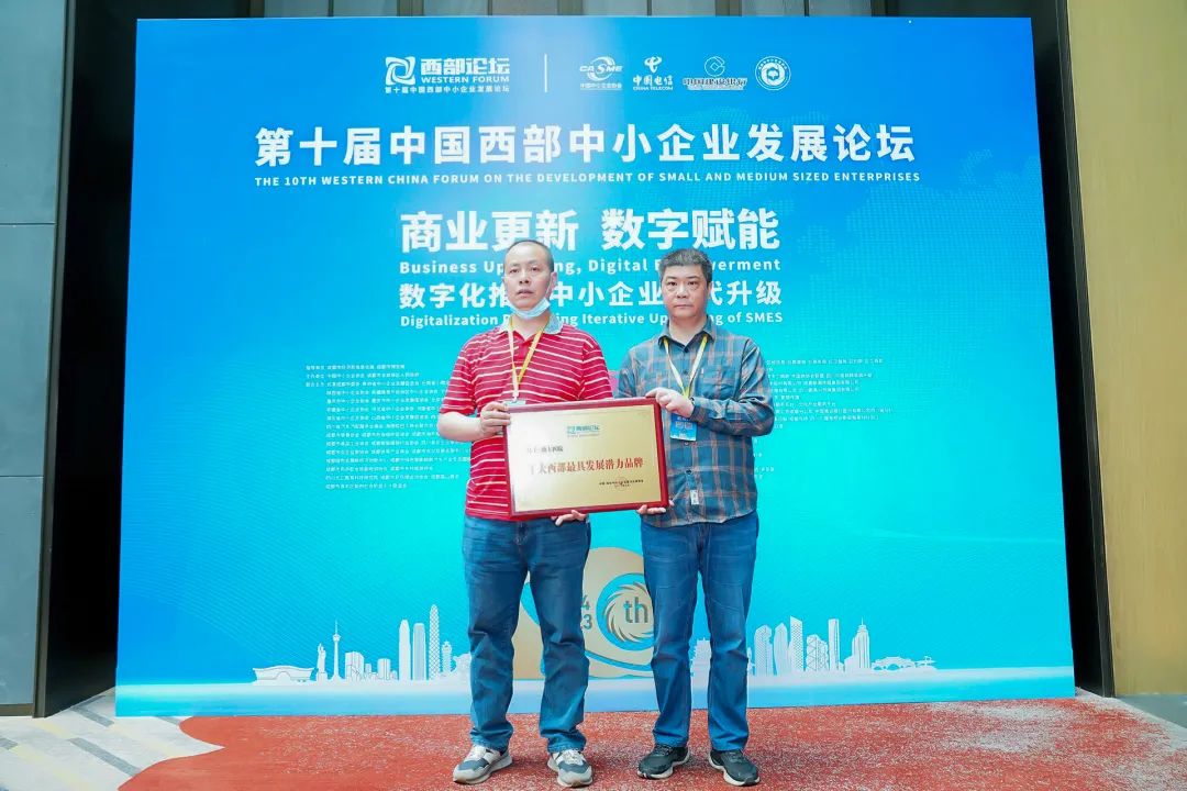 重庆骑士医院是什么医院,重庆骑士医院靠谱吗