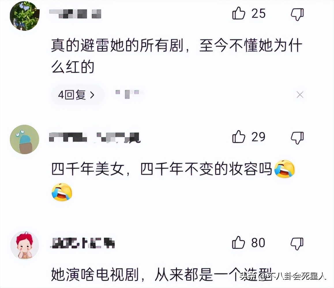 看似很红却无戏可拍的4个明星,五位没有代表作依然很红的明星