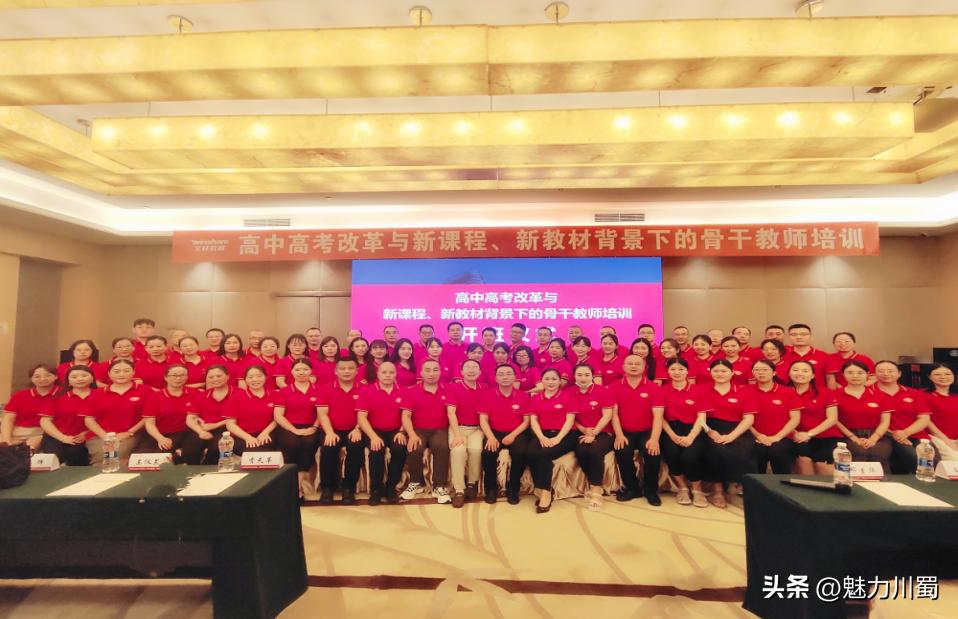 乘风破浪开新局逐梦前进再启航,乘风破浪勇向前再创学业新辉煌