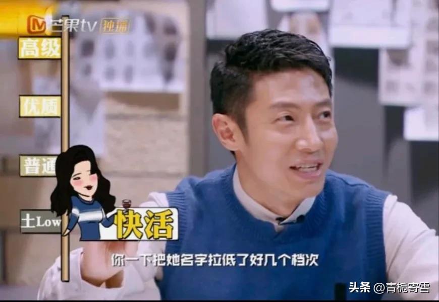 没有撒贝宁的大侦探大家还会看吗,没有撒贝宁的明星大侦探好看吗