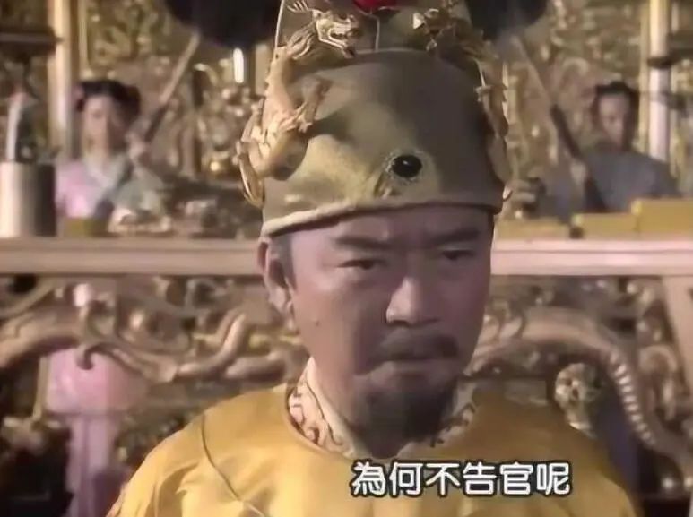 伪君子可怕？还是真小人可憎？《笑傲江湖》打开人性密匙