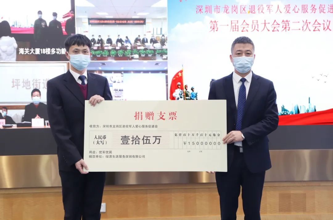 关爱退役军人捐款活动简报,桔园镇开展退役军人爱心捐款活动