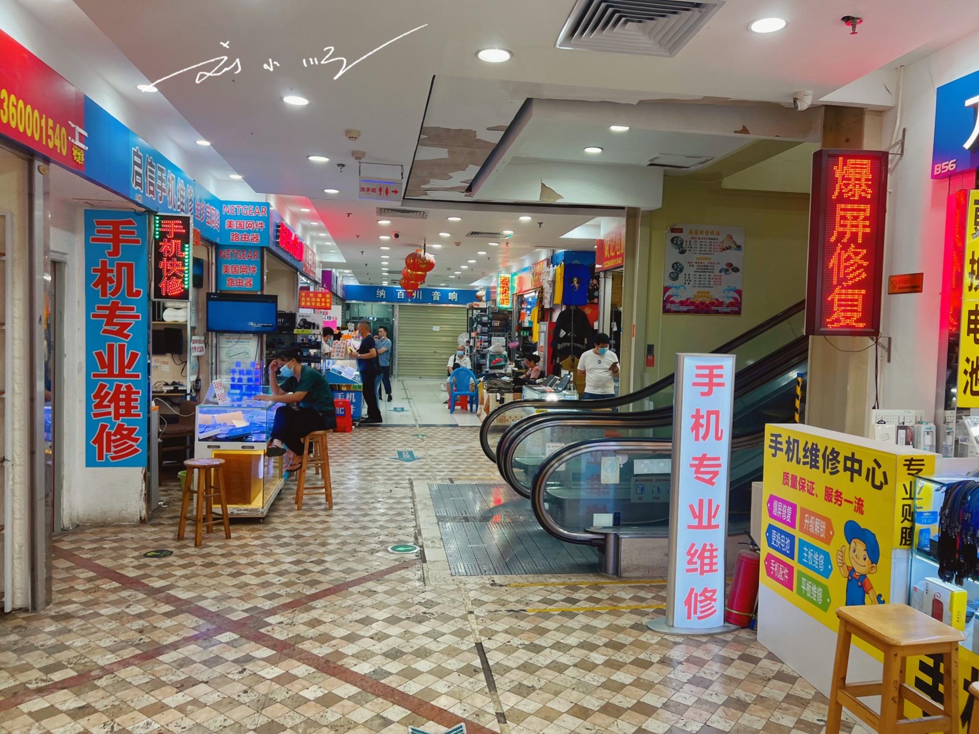 广州最大古旧货市场,广州最全旧货市场