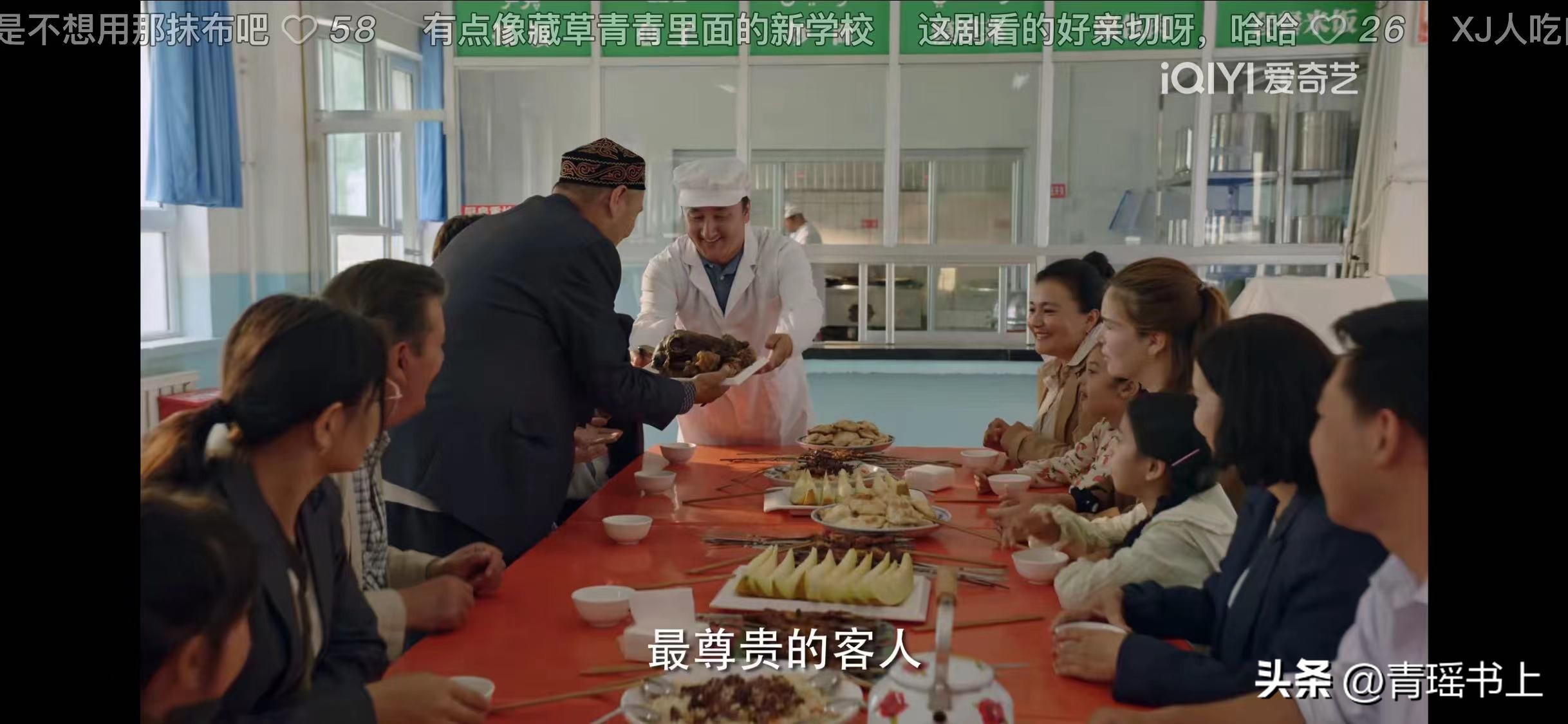 我们这十年之热爱,我们这十年之热爱在线观看