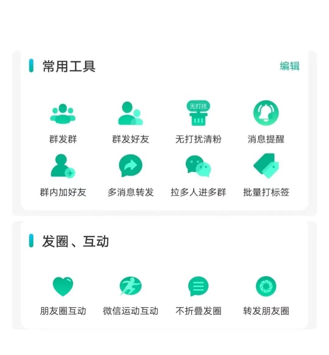 520单身文案高级感,520公布恋爱朋友圈搞笑文案