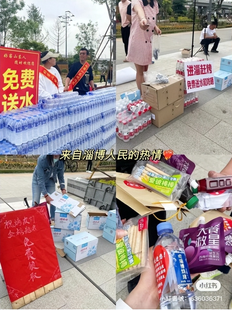 爆火后的淄博如今怎样了,从淄博爆火看背后故事