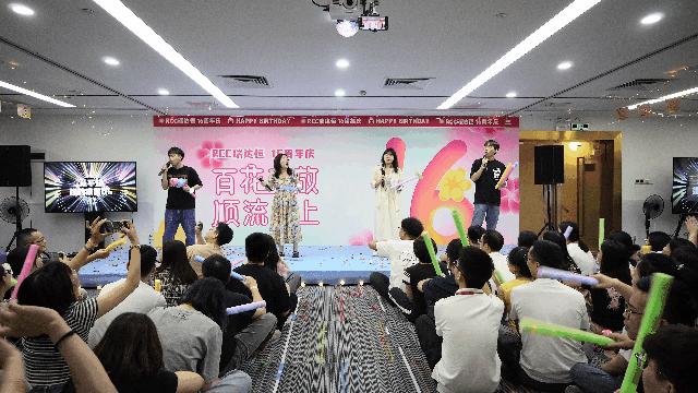 rcc瑞达恒成都,rcc瑞达恒介绍