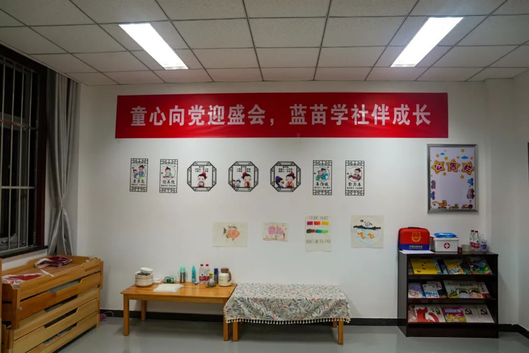 海淀支队“蓝苗学社”开班啦！