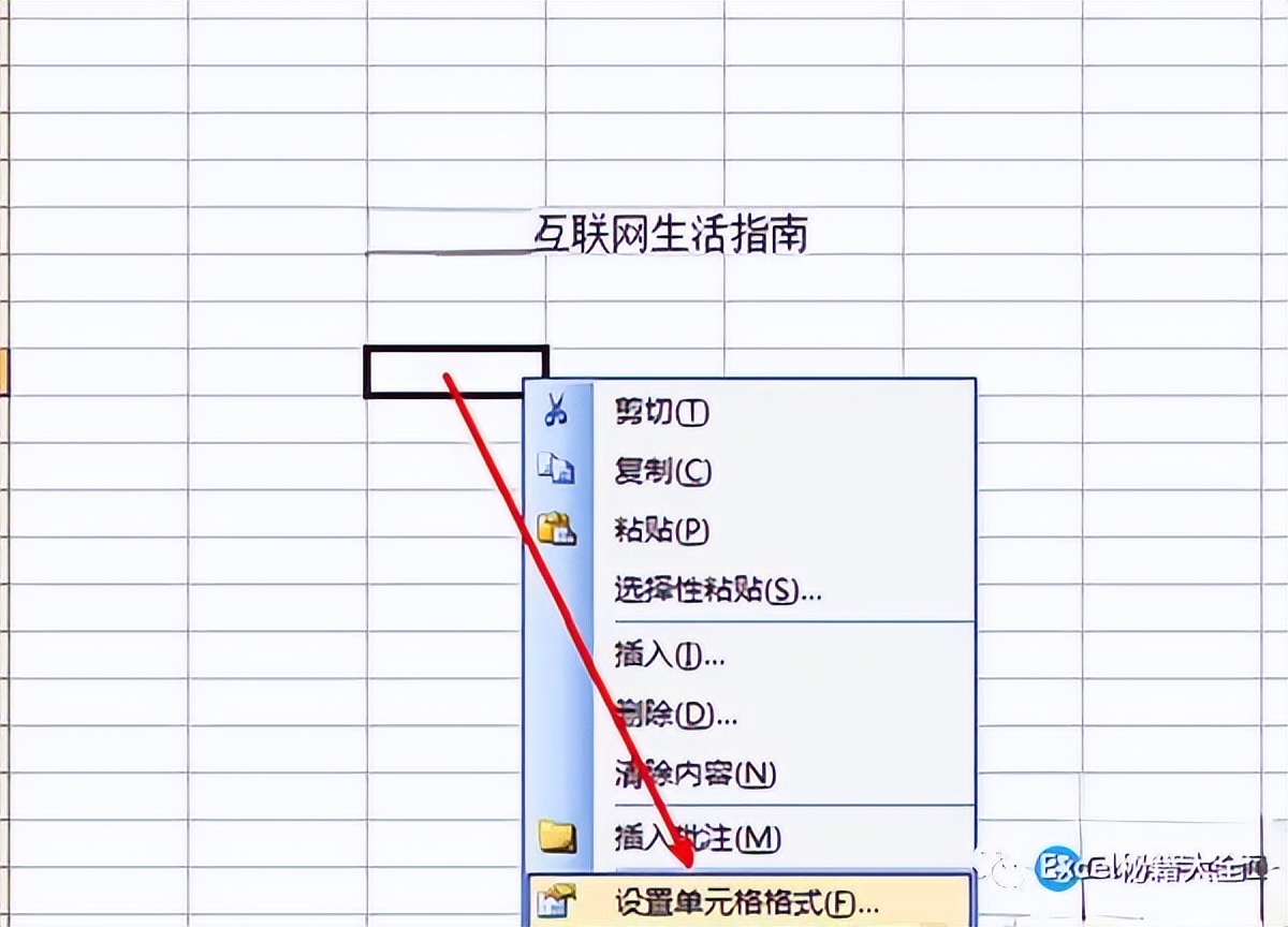 excel表格怎么换行做合适的列宽,excel表格怎么换行并调整表格