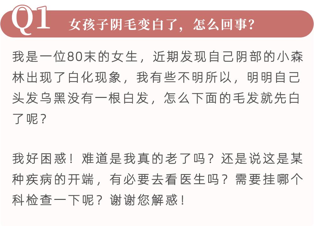姝ｇ粡鎻愰棶,姝ｇ粡鍙戦棶
