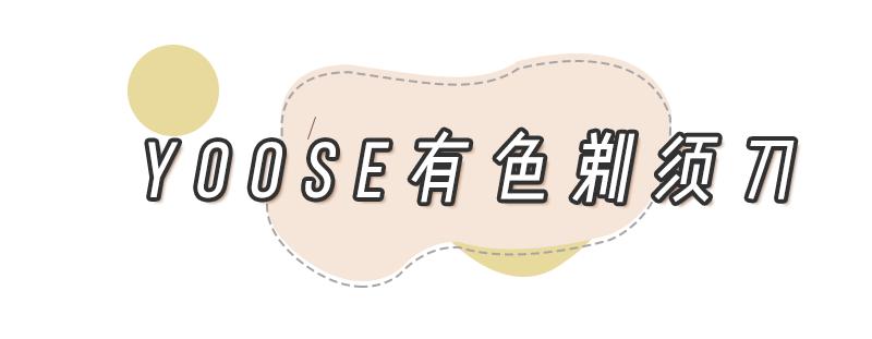 给男朋友买什么七夕礼物最好,直男礼物七夕