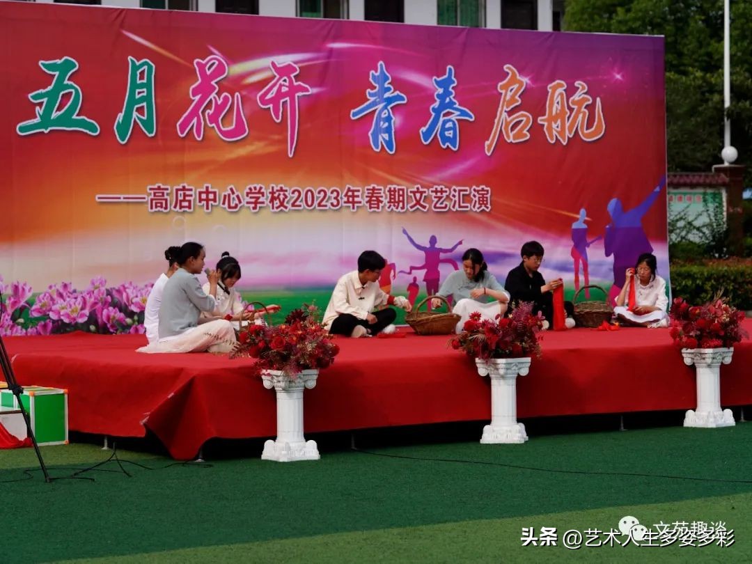 闈掓槬缁芥斁姊︽兂璧疯埅鍙よ瘲,灞曞皯骞撮閲囦负姊︽兂璧疯埅鍐呭