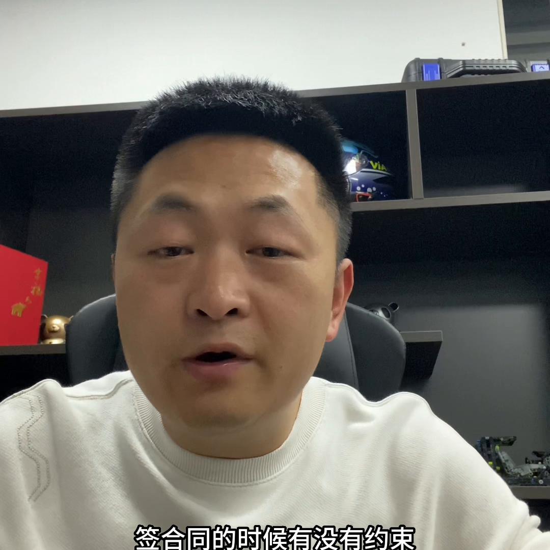 合同看不看都一样,合同自己看得懂吗