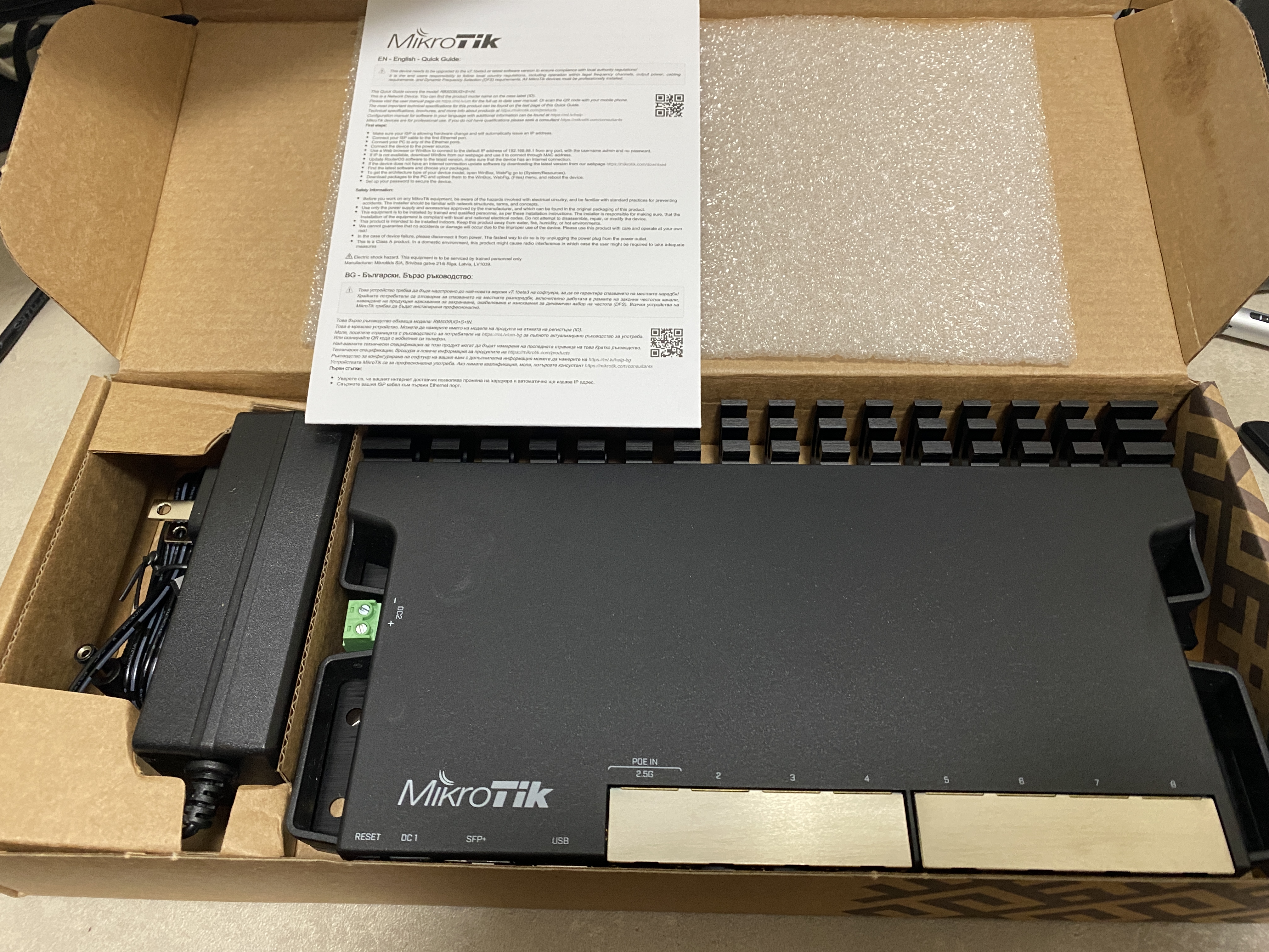 mikrotik5009评测,mikrotikrb5009多少钱