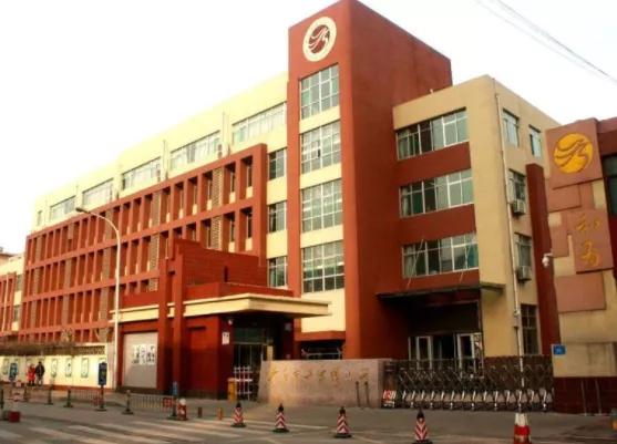 济南南上山街小学学区房,济南小学学校推荐