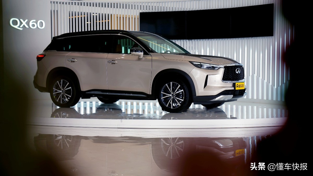 现代东方豪华，售价39.98万元起，全新一代英菲尼迪QX60实拍解析