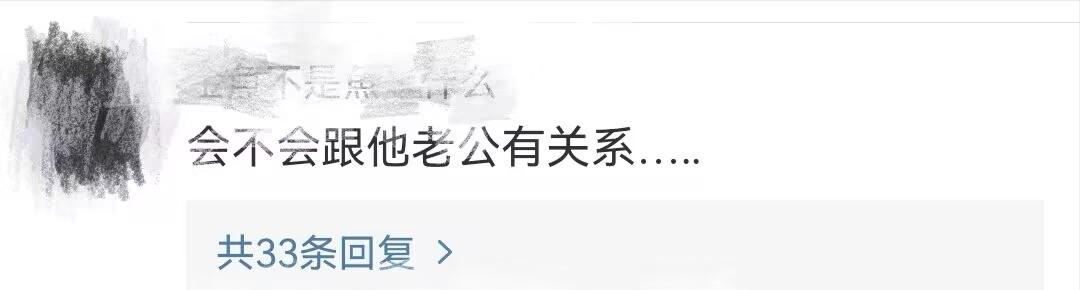 CoCo李玟去世,网友们关注什么?