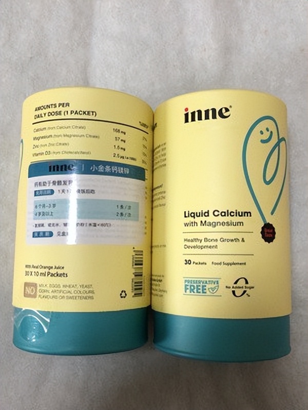 儿童补钙妈妈,儿童成长钙家长推荐