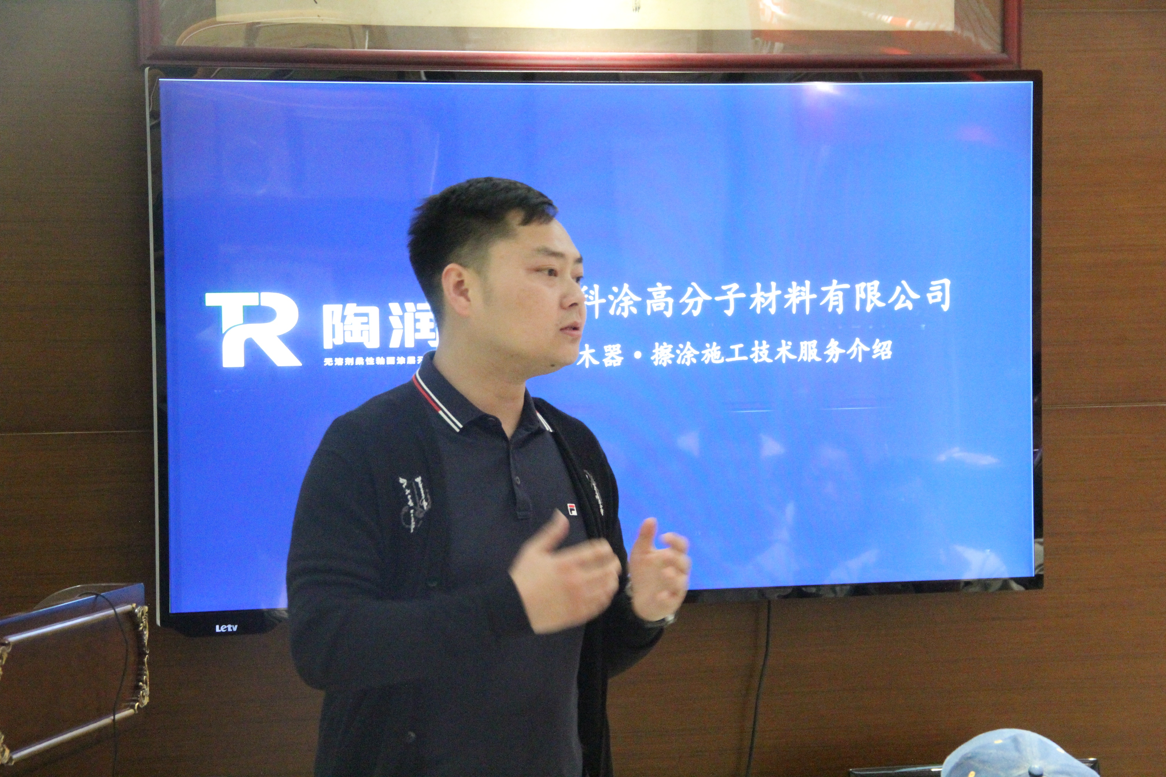 科涂漆,科涂涂料规格及型号