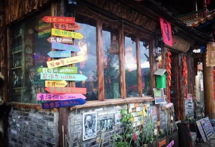 泸沽湖风景真实照片,泸沽湖到贵州沿途风景