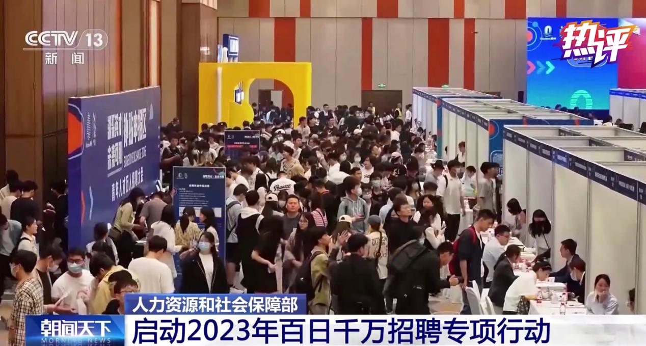 毕业创业的艰辛经历感悟,谈谈你自己择业就业或创业的打算