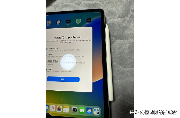 2023年ipadair5还值得入手吗,今年618ipadair5会降价吗