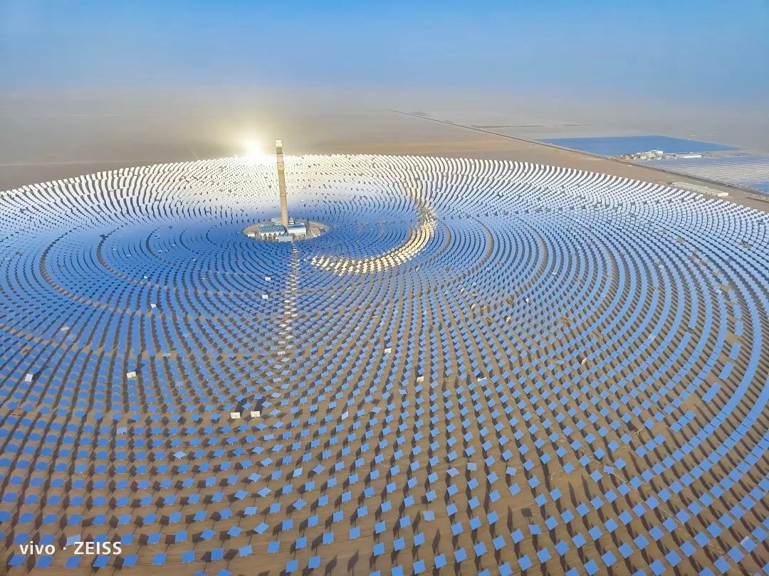 vivox90影像战略发布会,vivox90标准版影像效果