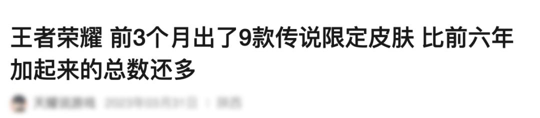 王者荣耀能赚最多金币的模式,王者荣耀五分钟就能赚100万的金币