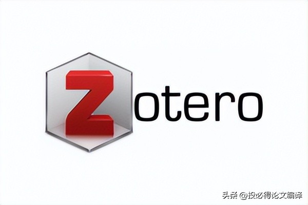 zotero文献管理工具使用教程,zotero文献管理工具
