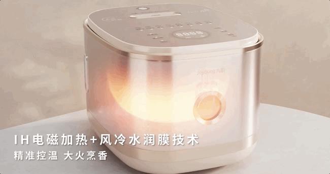 澶┖鍘ㄦ埧涔濋槼,涔濋槼澶┖鍘ㄦ埧