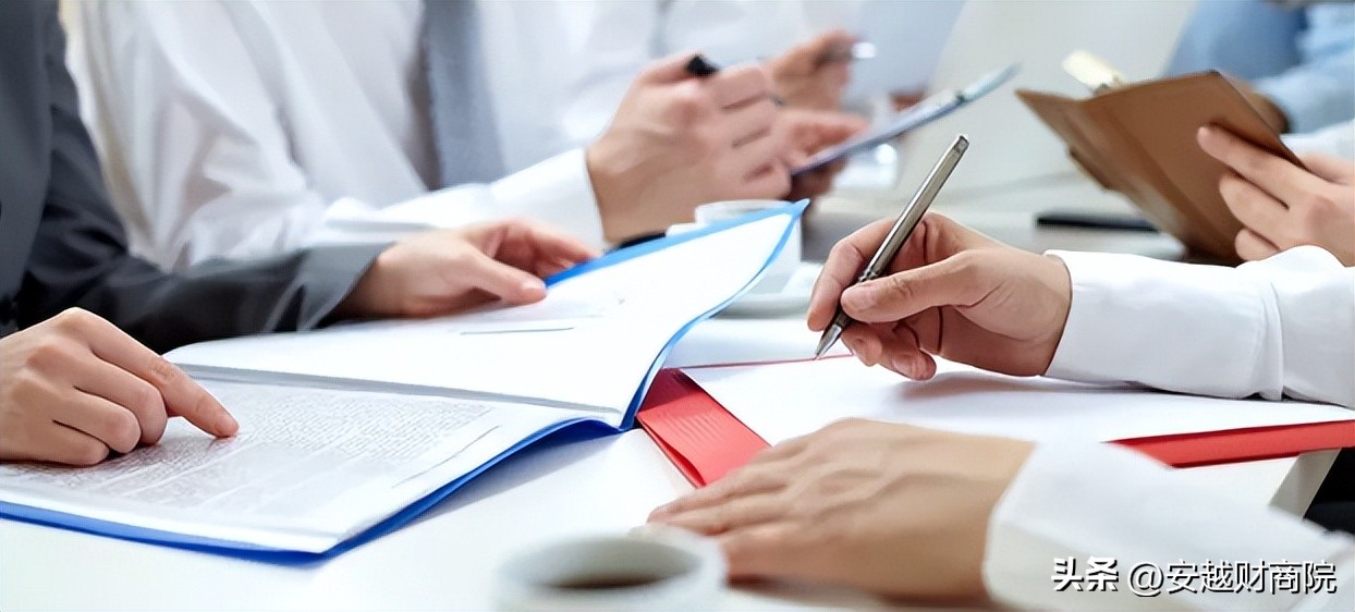 业务发展与应收账款平衡,应收账款的作用增加盈利