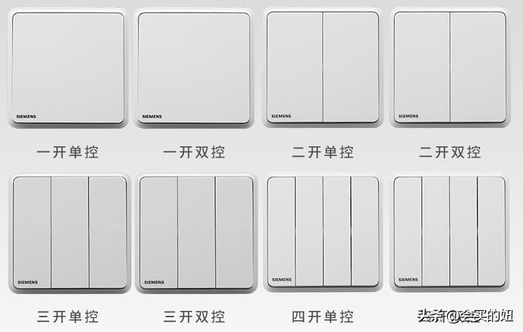 开关插座常用品牌排行榜及价格,开关插座选择哪个品牌比较好