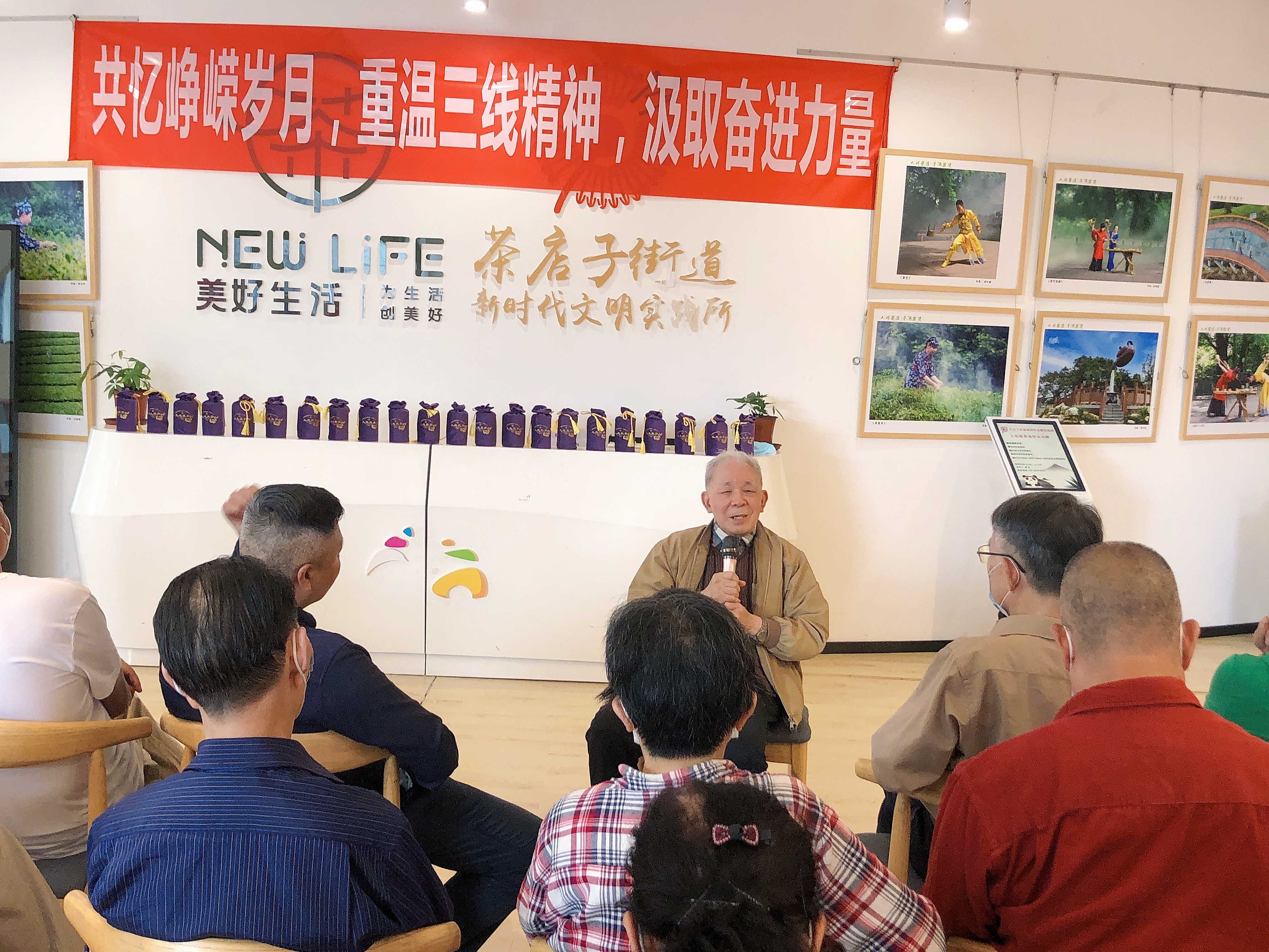 三大节日走访慰问老干部,三老人员慰问方案