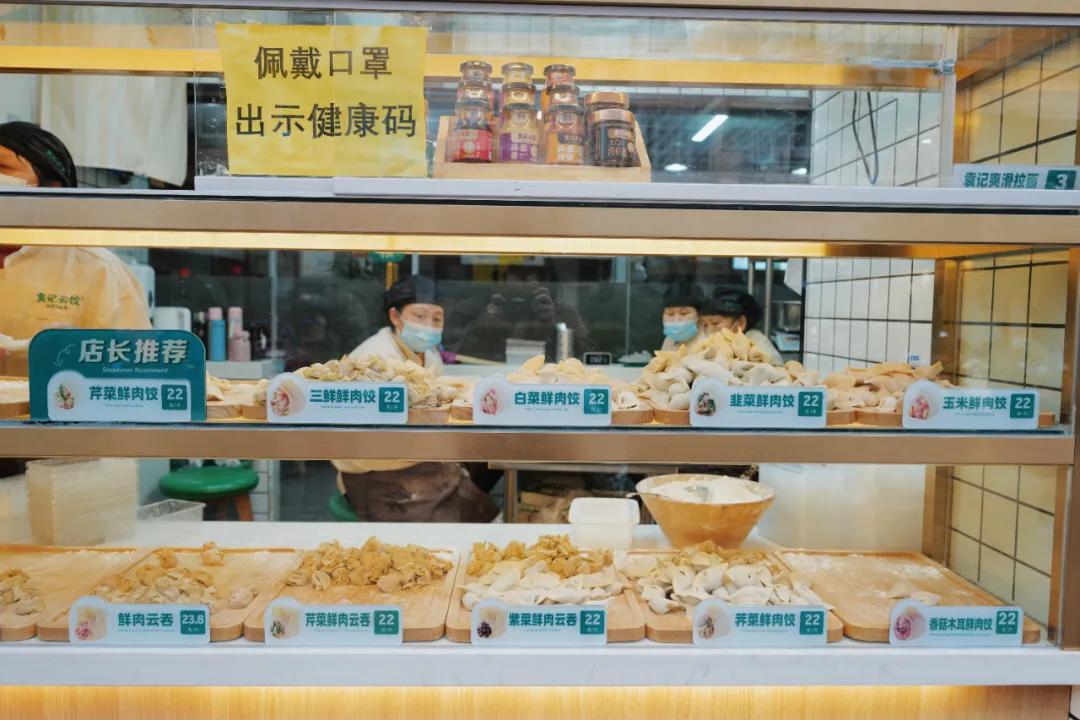 没想到有一天，在菜场被馋哭