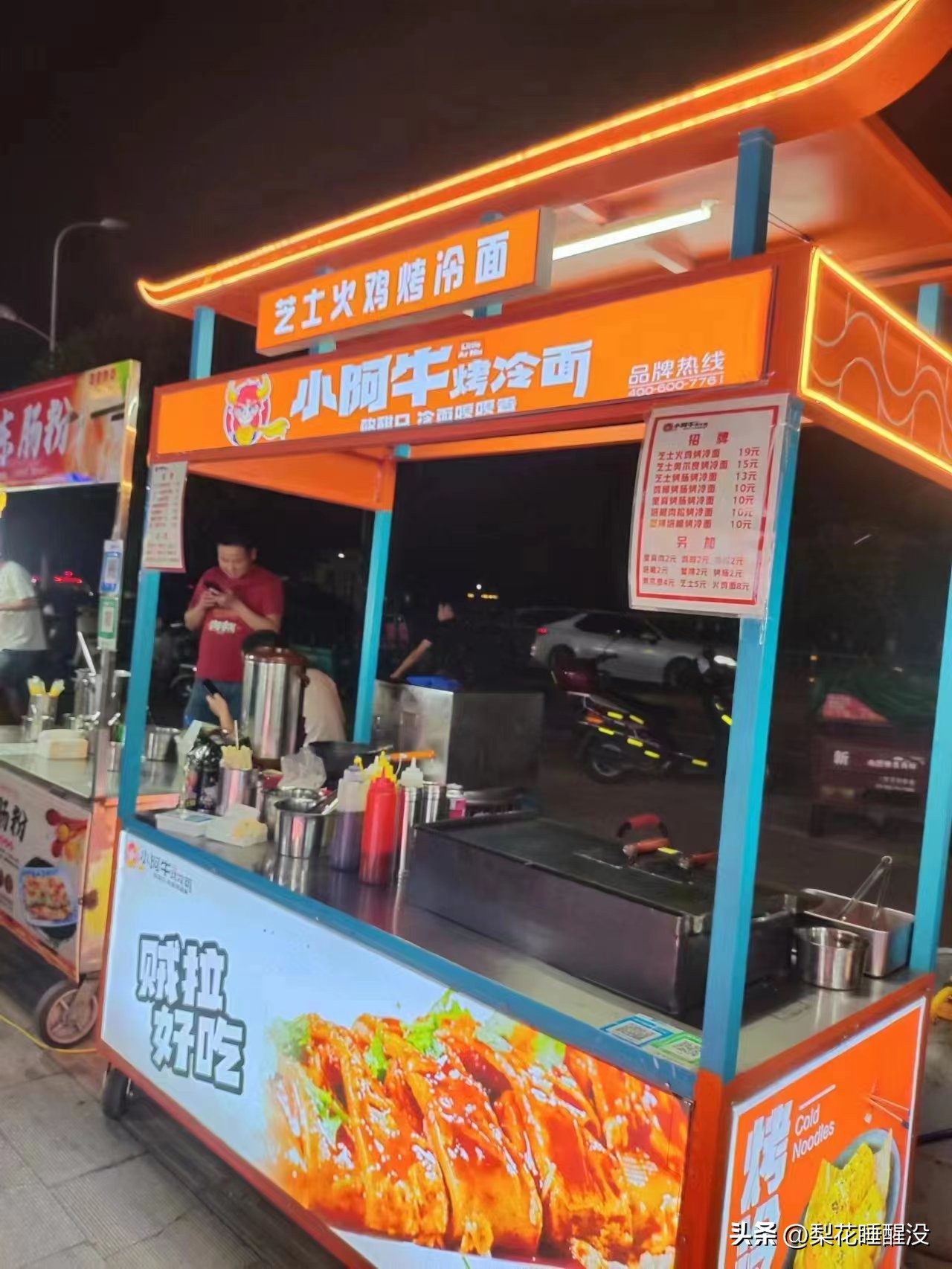 简单易学的摆摊生意成本低,摆摊什么成本低利润高