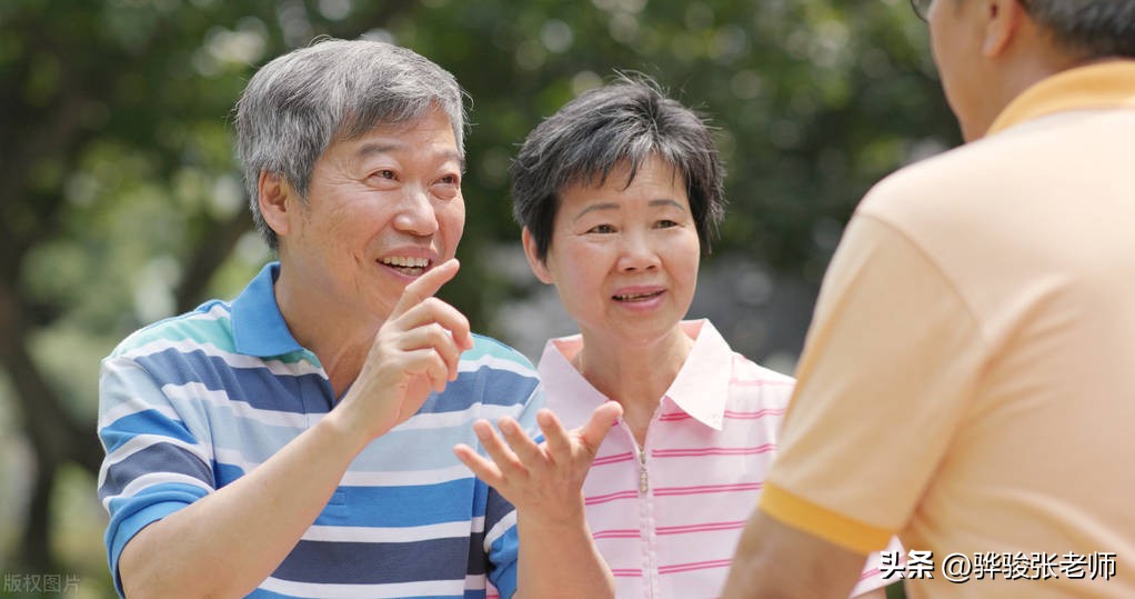 老人感染病毒5天前后如何处理,95岁老人感染病毒有危险吗