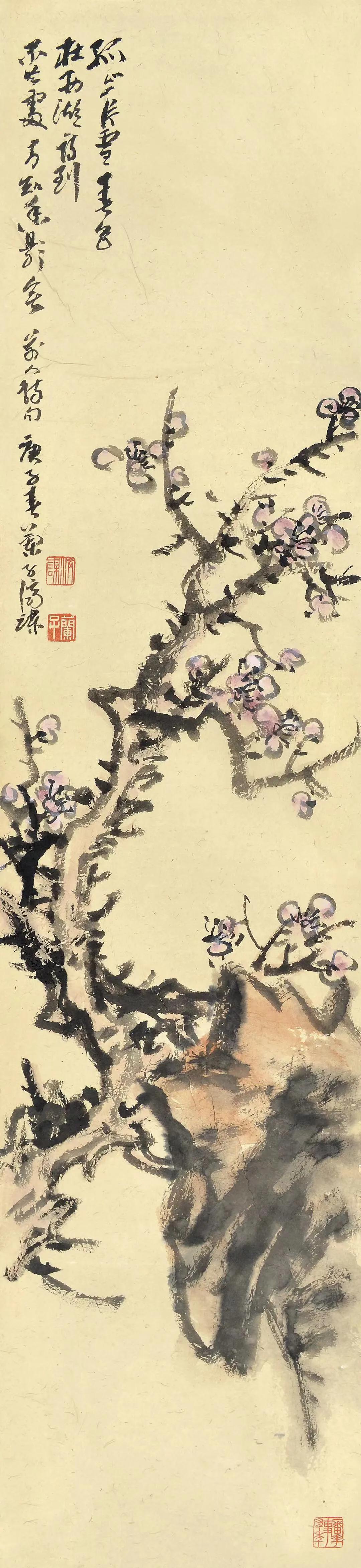 福虎贺岁的对联,福虎贺岁音乐视频