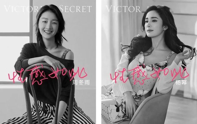 情人节内衣店活动方案,实体店双11内衣活动方案